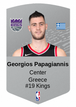 Georgios Papagiannis