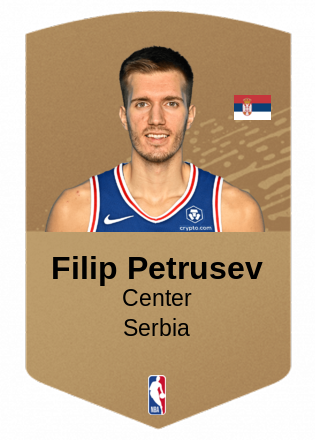 Filip Petrusev