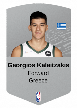 Georgios Kalaitzakis