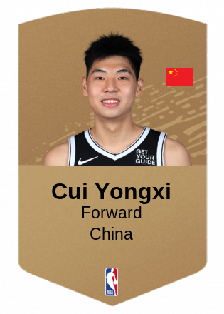 Cui Yongxi