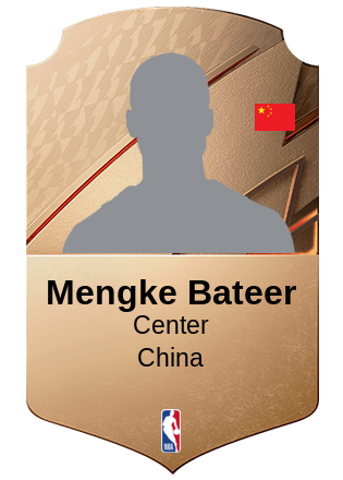 Mengke Bateer