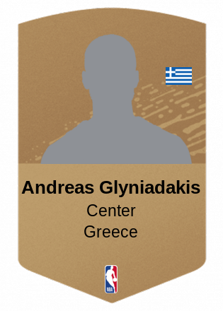 Andreas Glyniadakis