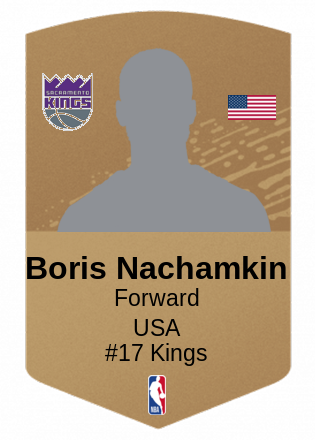 Boris Nachamkin